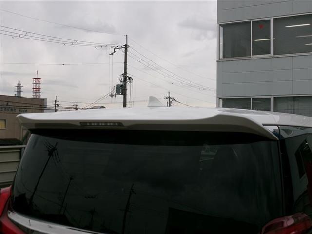 アルファード ２．５Ｓ　タイプゴールド　トヨタ認定中古車　バックモニタ－　ＬＥＤランプ　ナビ　リアオートエアコン　エアコン　横滑防止装置　エアロ　アルミ　パワーウィンドウ　ＡＢＳ　キーレス　３列シート　ＤＡナビ　エアバッグ（22枚目）