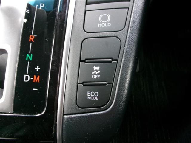 アルファード ２．５Ｓ　タイプゴールド　トヨタ認定中古車　バックモニタ－　ＬＥＤランプ　ナビ　リアオートエアコン　エアコン　横滑防止装置　エアロ　アルミ　パワーウィンドウ　ＡＢＳ　キーレス　３列シート　ＤＡナビ　エアバッグ（33枚目）