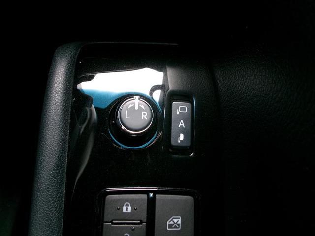 アルファード ２．５Ｓ　タイプゴールド　トヨタ認定中古車　バックモニタ－　ＬＥＤランプ　ナビ　リアオートエアコン　エアコン　横滑防止装置　エアロ　アルミ　パワーウィンドウ　ＡＢＳ　キーレス　３列シート　ＤＡナビ　エアバッグ（36枚目）