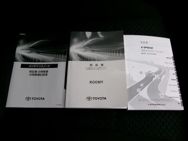 ルーミー Ｇ　トヨタ認定中古車　追突軽減ブレーキ　パワステ　Ａストップ　ＬＥＤライト　Ｒカメラ　記録簿付　１セグＴＶ　横滑り防止システム　エアバック　パワーウィンドウ　運転席助手席エアバック　ナビ＆ＴＶ（34枚目）