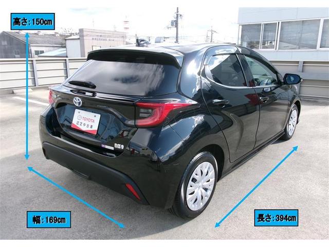 ヤリス ハイブリッドZ トヨタ認定中古車 PCS Bカメラ ドラレコ付 ナビ付 LEDランプ スマキー ETC付き メディアプレイヤー接続 VSC クルコン カーテンエアバック キーフリー ABS エアコン メモリナビ(3枚目)