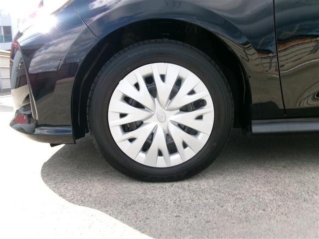 ヤリス ハイブリッドZ トヨタ認定中古車 PCS Bカメラ ドラレコ付 ナビ付 LEDランプ スマキー ETC付き メディアプレイヤー接続 VSC クルコン カーテンエアバック キーフリー ABS エアコン メモリナビ(13枚目)