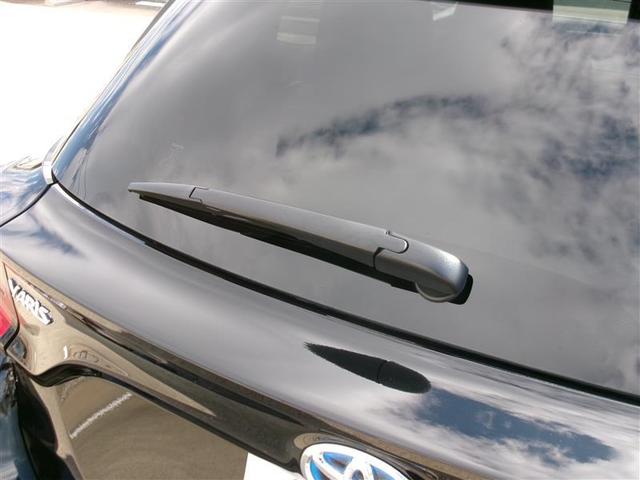 ヤリス ハイブリッドZ トヨタ認定中古車 PCS Bカメラ ドラレコ付 ナビ付 LEDランプ スマキー ETC付き メディアプレイヤー接続 VSC クルコン カーテンエアバック キーフリー ABS エアコン メモリナビ(17枚目)