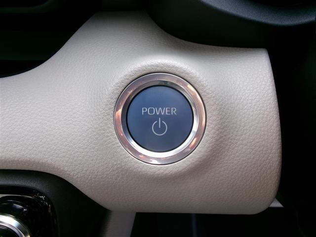 ヤリス ハイブリッドZ トヨタ認定中古車 PCS Bカメラ ドラレコ付 ナビ付 LEDランプ スマキー ETC付き メディアプレイヤー接続 VSC クルコン カーテンエアバック キーフリー ABS エアコン メモリナビ(20枚目)