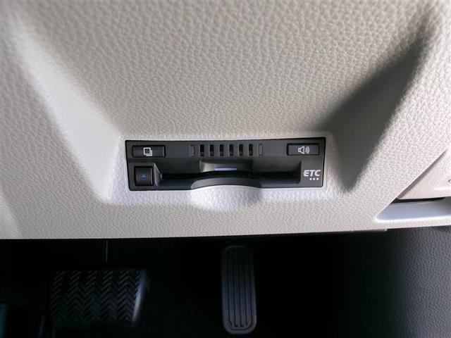 ヤリス ハイブリッドZ トヨタ認定中古車 PCS Bカメラ ドラレコ付 ナビ付 LEDランプ スマキー ETC付き メディアプレイヤー接続 VSC クルコン カーテンエアバック キーフリー ABS エアコン メモリナビ(21枚目)