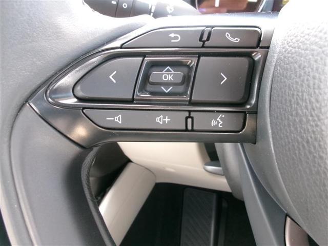 ヤリス ハイブリッドZ トヨタ認定中古車 PCS Bカメラ ドラレコ付 ナビ付 LEDランプ スマキー ETC付き メディアプレイヤー接続 VSC クルコン カーテンエアバック キーフリー ABS エアコン メモリナビ(23枚目)