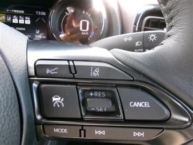 ヤリス ハイブリッドZ トヨタ認定中古車 PCS Bカメラ ドラレコ付 ナビ付 LEDランプ スマキー ETC付き メディアプレイヤー接続 VSC クルコン カーテンエアバック キーフリー ABS エアコン メモリナビ(25枚目)