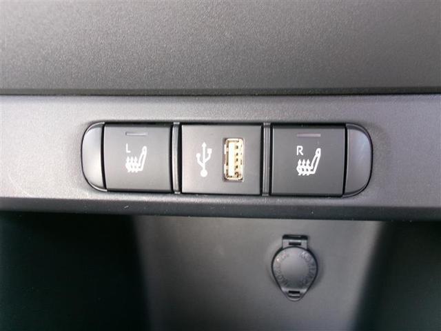 ヤリス ハイブリッドZ トヨタ認定中古車 PCS Bカメラ ドラレコ付 ナビ付 LEDランプ スマキー ETC付き メディアプレイヤー接続 VSC クルコン カーテンエアバック キーフリー ABS エアコン メモリナビ(31枚目)