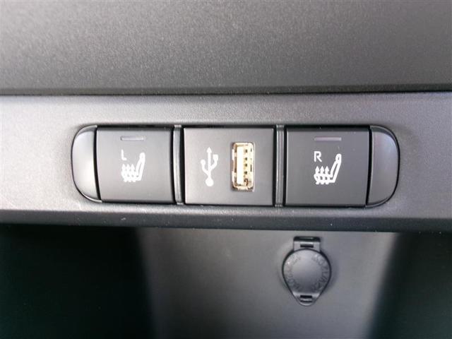 ヤリス ハイブリッドZ トヨタ認定中古車 PCS Bカメラ ドラレコ付 ナビ付 LEDランプ スマキー ETC付き メディアプレイヤー接続 VSC クルコン カーテンエアバック キーフリー ABS エアコン メモリナビ(32枚目)