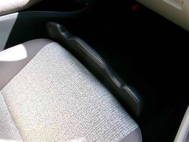 ヤリス ハイブリッドZ トヨタ認定中古車 PCS Bカメラ ドラレコ付 ナビ付 LEDランプ スマキー ETC付き メディアプレイヤー接続 VSC クルコン カーテンエアバック キーフリー ABS エアコン メモリナビ(33枚目)