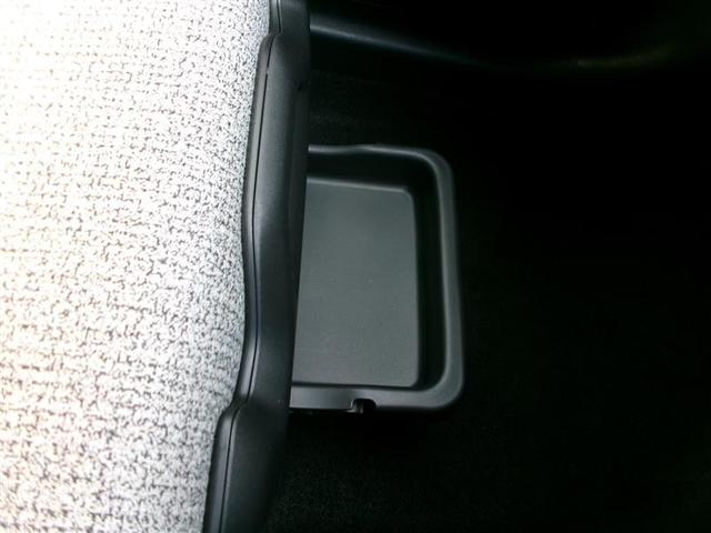 ヤリス ハイブリッドZ トヨタ認定中古車 PCS Bカメラ ドラレコ付 ナビ付 LEDランプ スマキー ETC付き メディアプレイヤー接続 VSC クルコン カーテンエアバック キーフリー ABS エアコン メモリナビ(34枚目)