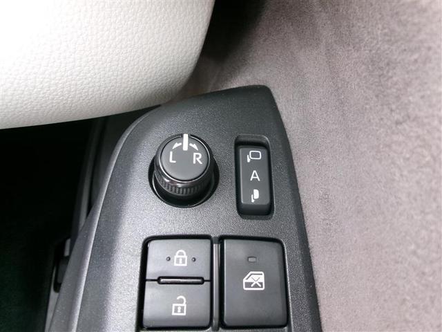 ヤリス ハイブリッドZ トヨタ認定中古車 PCS Bカメラ ドラレコ付 ナビ付 LEDランプ スマキー ETC付き メディアプレイヤー接続 VSC クルコン カーテンエアバック キーフリー ABS エアコン メモリナビ(35枚目)