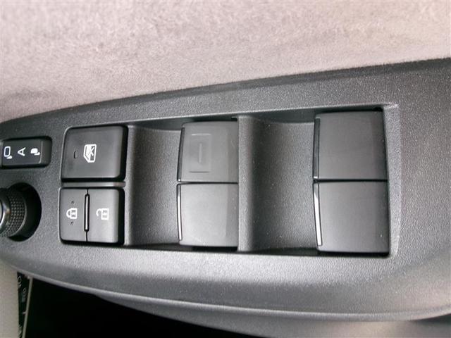 ヤリス ハイブリッドZ トヨタ認定中古車 PCS Bカメラ ドラレコ付 ナビ付 LEDランプ スマキー ETC付き メディアプレイヤー接続 VSC クルコン カーテンエアバック キーフリー ABS エアコン メモリナビ(36枚目)