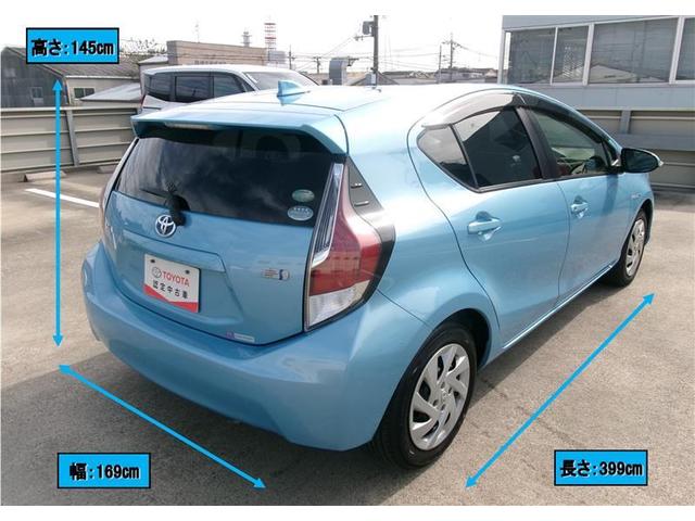 アクア S トヨタ認定中古車 キーレスエントリ フルセグ地デジ ナビ&TV オートエアコン デュアルエアバック ESC Bカメラ パワーウィンドウ ETC DVD再生可能 SRS ABS SDナビ 記録簿付(3枚目)