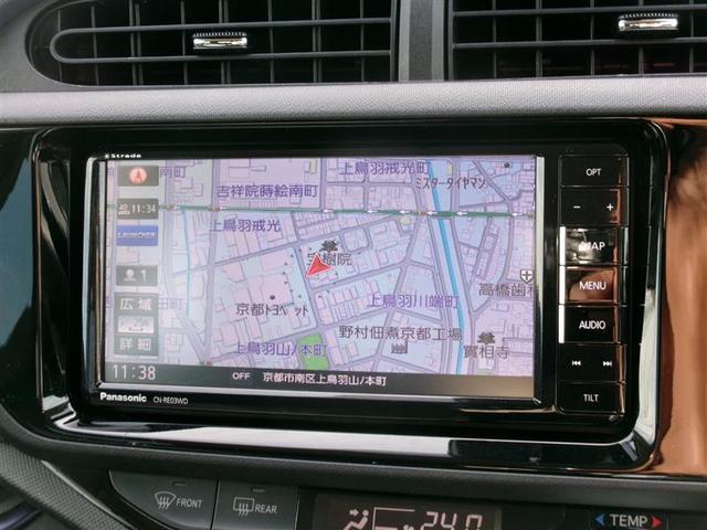 アクア S トヨタ認定中古車 キーレスエントリ フルセグ地デジ ナビ&TV オートエアコン デュアルエアバック ESC Bカメラ パワーウィンドウ ETC DVD再生可能 SRS ABS SDナビ 記録簿付(5枚目)