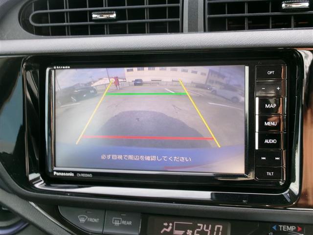 アクア S トヨタ認定中古車 キーレスエントリ フルセグ地デジ ナビ&TV オートエアコン デュアルエアバック ESC Bカメラ パワーウィンドウ ETC DVD再生可能 SRS ABS SDナビ 記録簿付(6枚目)