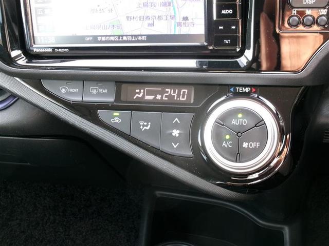 アクア S トヨタ認定中古車 キーレスエントリ フルセグ地デジ ナビ&TV オートエアコン デュアルエアバック ESC Bカメラ パワーウィンドウ ETC DVD再生可能 SRS ABS SDナビ 記録簿付(7枚目)