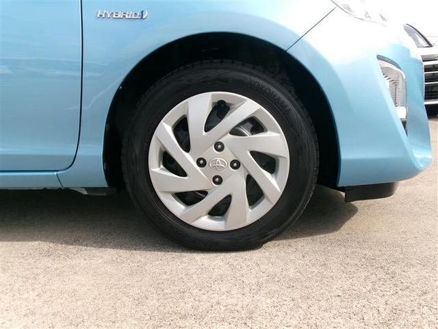 アクア S トヨタ認定中古車 キーレスエントリ フルセグ地デジ ナビ&TV オートエアコン デュアルエアバック ESC Bカメラ パワーウィンドウ ETC DVD再生可能 SRS ABS SDナビ 記録簿付(12枚目)