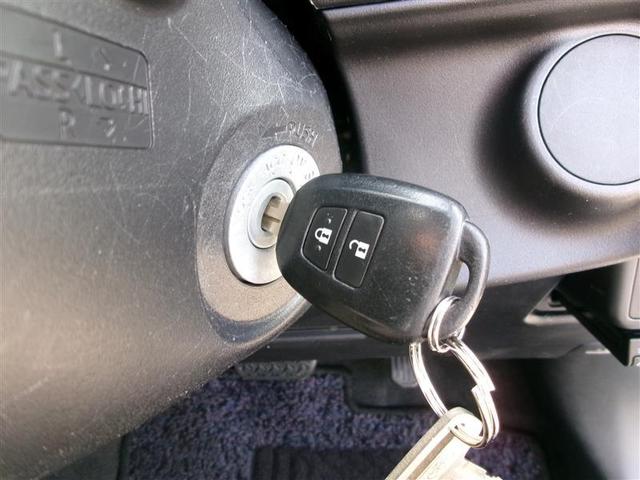 アクア S トヨタ認定中古車 キーレスエントリ フルセグ地デジ ナビ&TV オートエアコン デュアルエアバック ESC Bカメラ パワーウィンドウ ETC DVD再生可能 SRS ABS SDナビ 記録簿付(18枚目)