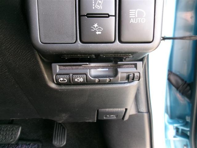 アクア S トヨタ認定中古車 キーレスエントリ フルセグ地デジ ナビ&TV オートエアコン デュアルエアバック ESC Bカメラ パワーウィンドウ ETC DVD再生可能 SRS ABS SDナビ 記録簿付(19枚目)