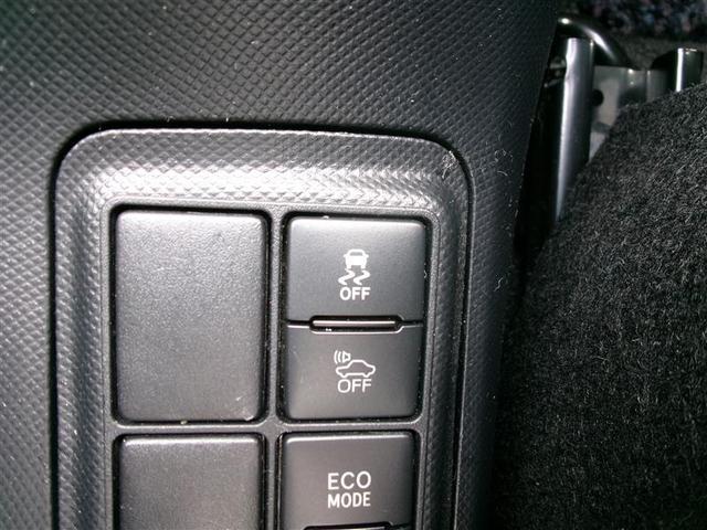 アクア S トヨタ認定中古車 キーレスエントリ フルセグ地デジ ナビ&TV オートエアコン デュアルエアバック ESC Bカメラ パワーウィンドウ ETC DVD再生可能 SRS ABS SDナビ 記録簿付(25枚目)