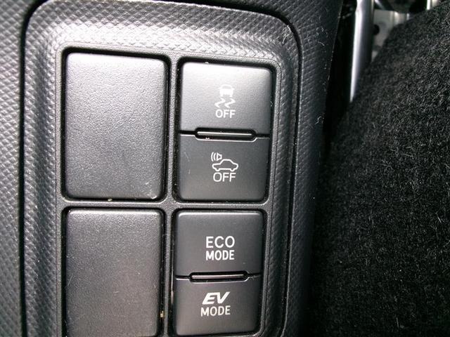 アクア S トヨタ認定中古車 キーレスエントリ フルセグ地デジ ナビ&TV オートエアコン デュアルエアバック ESC Bカメラ パワーウィンドウ ETC DVD再生可能 SRS ABS SDナビ 記録簿付(26枚目)