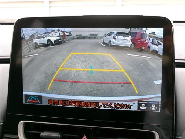 アクア G トヨタ認定中古車 VSC アルミ 衝突軽減ブレーキ DAナビ バックモニター LED クルーズコントロール スマートキー ETC車載器 AC100V ドライブレコーダー フルセグTV ナビTV PS(6枚目)