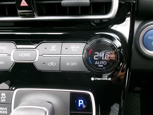 アクア G トヨタ認定中古車 VSC アルミ 衝突軽減ブレーキ DAナビ バックモニター LED クルーズコントロール スマートキー ETC車載器 AC100V ドライブレコーダー フルセグTV ナビTV PS(7枚目)