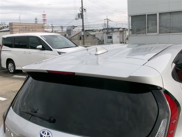 アクア G トヨタ認定中古車 VSC アルミ 衝突軽減ブレーキ DAナビ バックモニター LED クルーズコントロール スマートキー ETC車載器 AC100V ドライブレコーダー フルセグTV ナビTV PS(20枚目)