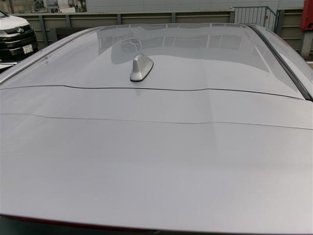 アクア G トヨタ認定中古車 VSC アルミ 衝突軽減ブレーキ DAナビ バックモニター LED クルーズコントロール スマートキー ETC車載器 AC100V ドライブレコーダー フルセグTV ナビTV PS(21枚目)