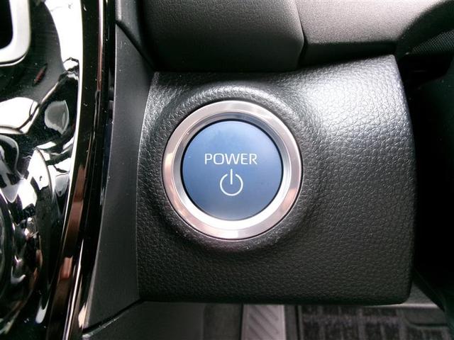 アクア G トヨタ認定中古車 VSC アルミ 衝突軽減ブレーキ DAナビ バックモニター LED クルーズコントロール スマートキー ETC車載器 AC100V ドライブレコーダー フルセグTV ナビTV PS(22枚目)