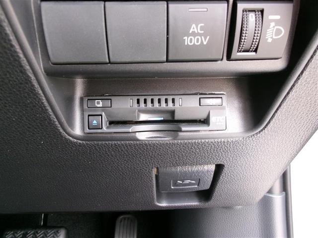 アクア G トヨタ認定中古車 VSC アルミ 衝突軽減ブレーキ DAナビ バックモニター LED クルーズコントロール スマートキー ETC車載器 AC100V ドライブレコーダー フルセグTV ナビTV PS(23枚目)