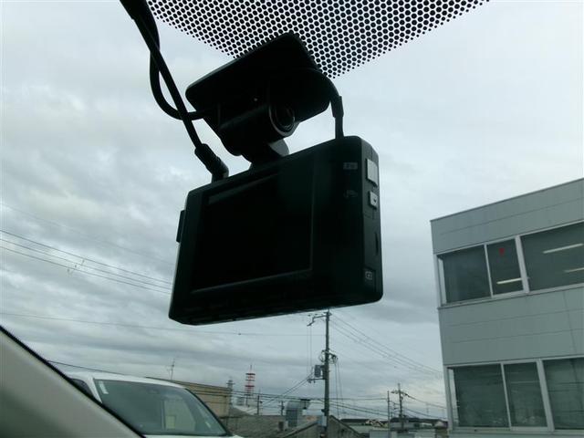 アクア G トヨタ認定中古車 VSC アルミ 衝突軽減ブレーキ DAナビ バックモニター LED クルーズコントロール スマートキー ETC車載器 AC100V ドライブレコーダー フルセグTV ナビTV PS(24枚目)