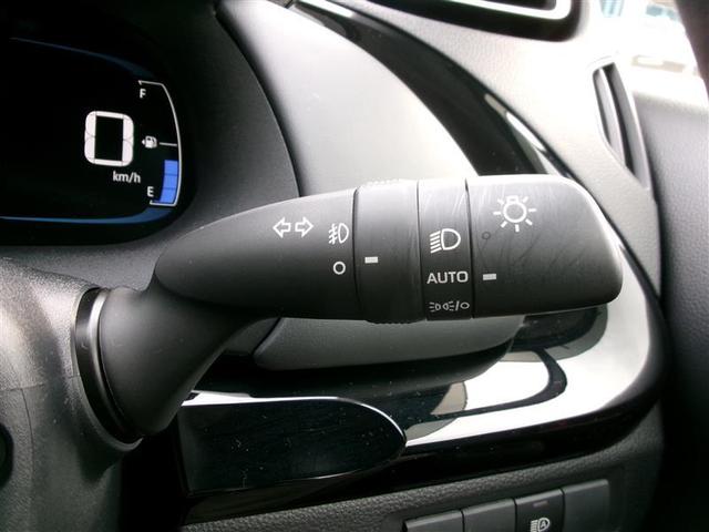 アクア G トヨタ認定中古車 VSC アルミ 衝突軽減ブレーキ DAナビ バックモニター LED クルーズコントロール スマートキー ETC車載器 AC100V ドライブレコーダー フルセグTV ナビTV PS(30枚目)