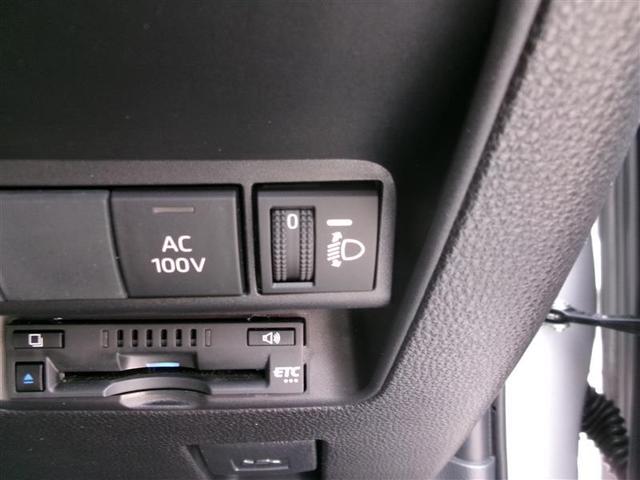 アクア G トヨタ認定中古車 VSC アルミ 衝突軽減ブレーキ DAナビ バックモニター LED クルーズコントロール スマートキー ETC車載器 AC100V ドライブレコーダー フルセグTV ナビTV PS(32枚目)