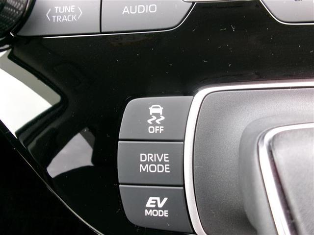 アクア G トヨタ認定中古車 VSC アルミ 衝突軽減ブレーキ DAナビ バックモニター LED クルーズコントロール スマートキー ETC車載器 AC100V ドライブレコーダー フルセグTV ナビTV PS(34枚目)