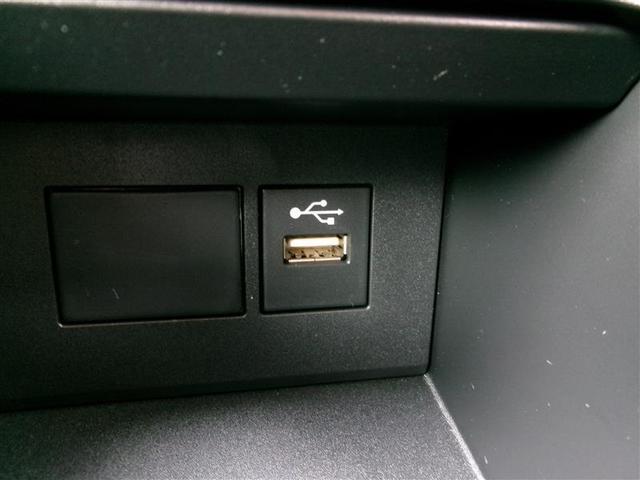 アクア G トヨタ認定中古車 VSC アルミ 衝突軽減ブレーキ DAナビ バックモニター LED クルーズコントロール スマートキー ETC車載器 AC100V ドライブレコーダー フルセグTV ナビTV PS(35枚目)