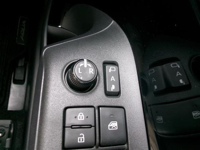 アクア G トヨタ認定中古車 VSC アルミ 衝突軽減ブレーキ DAナビ バックモニター LED クルーズコントロール スマートキー ETC車載器 AC100V ドライブレコーダー フルセグTV ナビTV PS(36枚目)