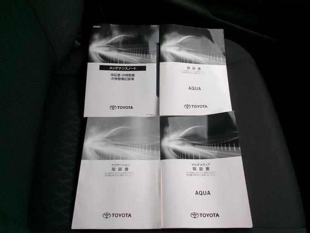 アクア G トヨタ認定中古車 VSC アルミ 衝突軽減ブレーキ DAナビ バックモニター LED クルーズコントロール スマートキー ETC車載器 AC100V ドライブレコーダー フルセグTV ナビTV PS(38枚目)