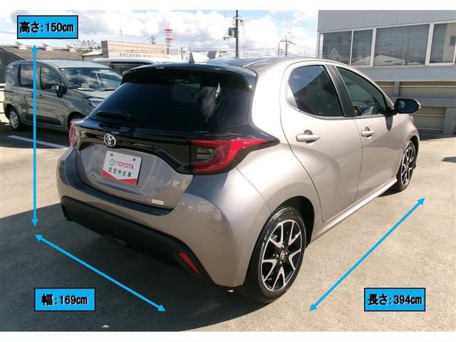 ヤリス Z トヨタ認定中古車 ディスプレイオーディオ 運転席助手席サイドカーテンエアバック バックモニター 横滑防止装置 アルミホイール LEDヘッドランプ 定期点検記録簿 クルーズコントロール ETC(3枚目)