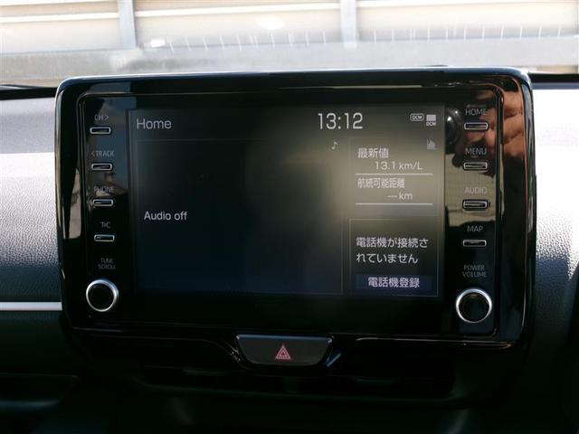 ヤリス Z トヨタ認定中古車 ディスプレイオーディオ 運転席助手席サイドカーテンエアバック バックモニター 横滑防止装置 アルミホイール LEDヘッドランプ 定期点検記録簿 クルーズコントロール ETC(5枚目)