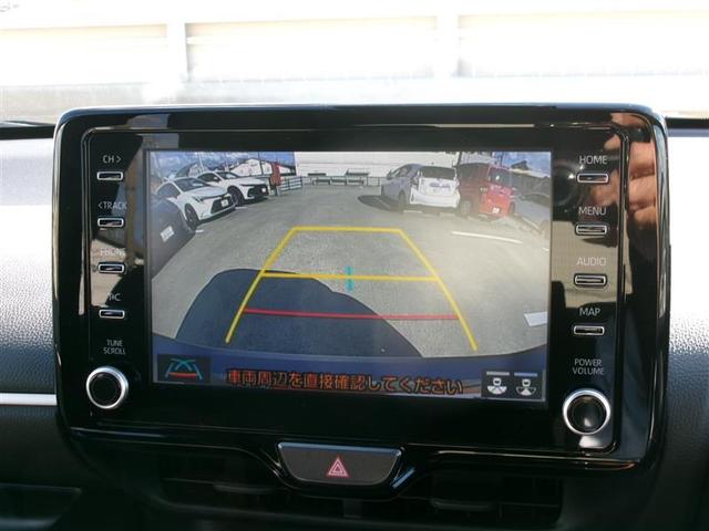 ヤリス Z トヨタ認定中古車 ディスプレイオーディオ 運転席助手席サイドカーテンエアバック バックモニター 横滑防止装置 アルミホイール LEDヘッドランプ 定期点検記録簿 クルーズコントロール ETC(6枚目)