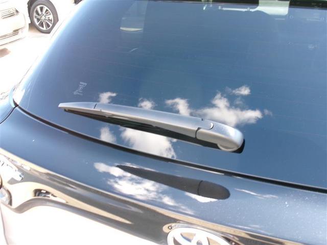 ヤリス Z トヨタ認定中古車 ディスプレイオーディオ 運転席助手席サイドカーテンエアバック バックモニター 横滑防止装置 アルミホイール LEDヘッドランプ 定期点検記録簿 クルーズコントロール ETC(17枚目)