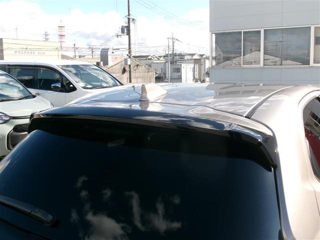 ヤリス Z トヨタ認定中古車 ディスプレイオーディオ 運転席助手席サイドカーテンエアバック バックモニター 横滑防止装置 アルミホイール LEDヘッドランプ 定期点検記録簿 クルーズコントロール ETC(18枚目)