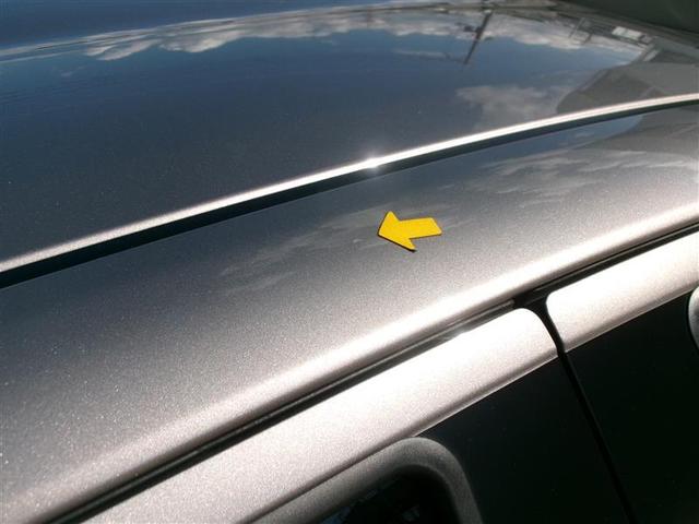 ヤリス Z トヨタ認定中古車 ディスプレイオーディオ 運転席助手席サイドカーテンエアバック バックモニター 横滑防止装置 アルミホイール LEDヘッドランプ 定期点検記録簿 クルーズコントロール ETC(19枚目)