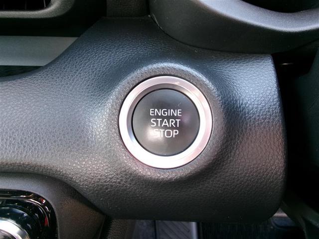 ヤリス Z トヨタ認定中古車 ディスプレイオーディオ 運転席助手席サイドカーテンエアバック バックモニター 横滑防止装置 アルミホイール LEDヘッドランプ 定期点検記録簿 クルーズコントロール ETC(20枚目)