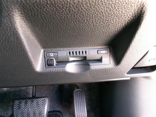 ヤリス Z トヨタ認定中古車 ディスプレイオーディオ 運転席助手席サイドカーテンエアバック バックモニター 横滑防止装置 アルミホイール LEDヘッドランプ 定期点検記録簿 クルーズコントロール ETC(21枚目)