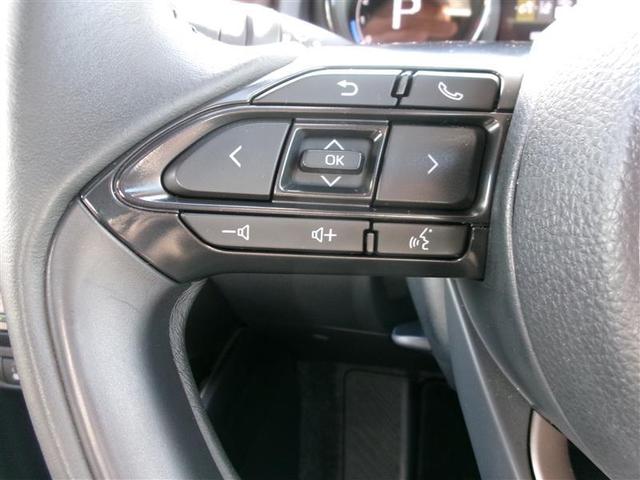 ヤリス Z トヨタ認定中古車 ディスプレイオーディオ 運転席助手席サイドカーテンエアバック バックモニター 横滑防止装置 アルミホイール LEDヘッドランプ 定期点検記録簿 クルーズコントロール ETC(22枚目)