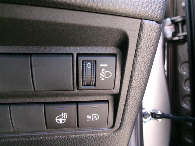 ヤリス Z トヨタ認定中古車 ディスプレイオーディオ 運転席助手席サイドカーテンエアバック バックモニター 横滑防止装置 アルミホイール LEDヘッドランプ 定期点検記録簿 クルーズコントロール ETC(27枚目)