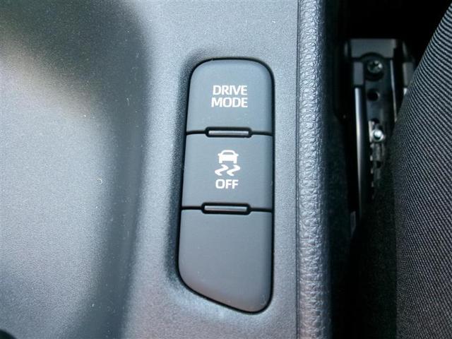 ヤリス Z トヨタ認定中古車 ディスプレイオーディオ 運転席助手席サイドカーテンエアバック バックモニター 横滑防止装置 アルミホイール LEDヘッドランプ 定期点検記録簿 クルーズコントロール ETC(30枚目)